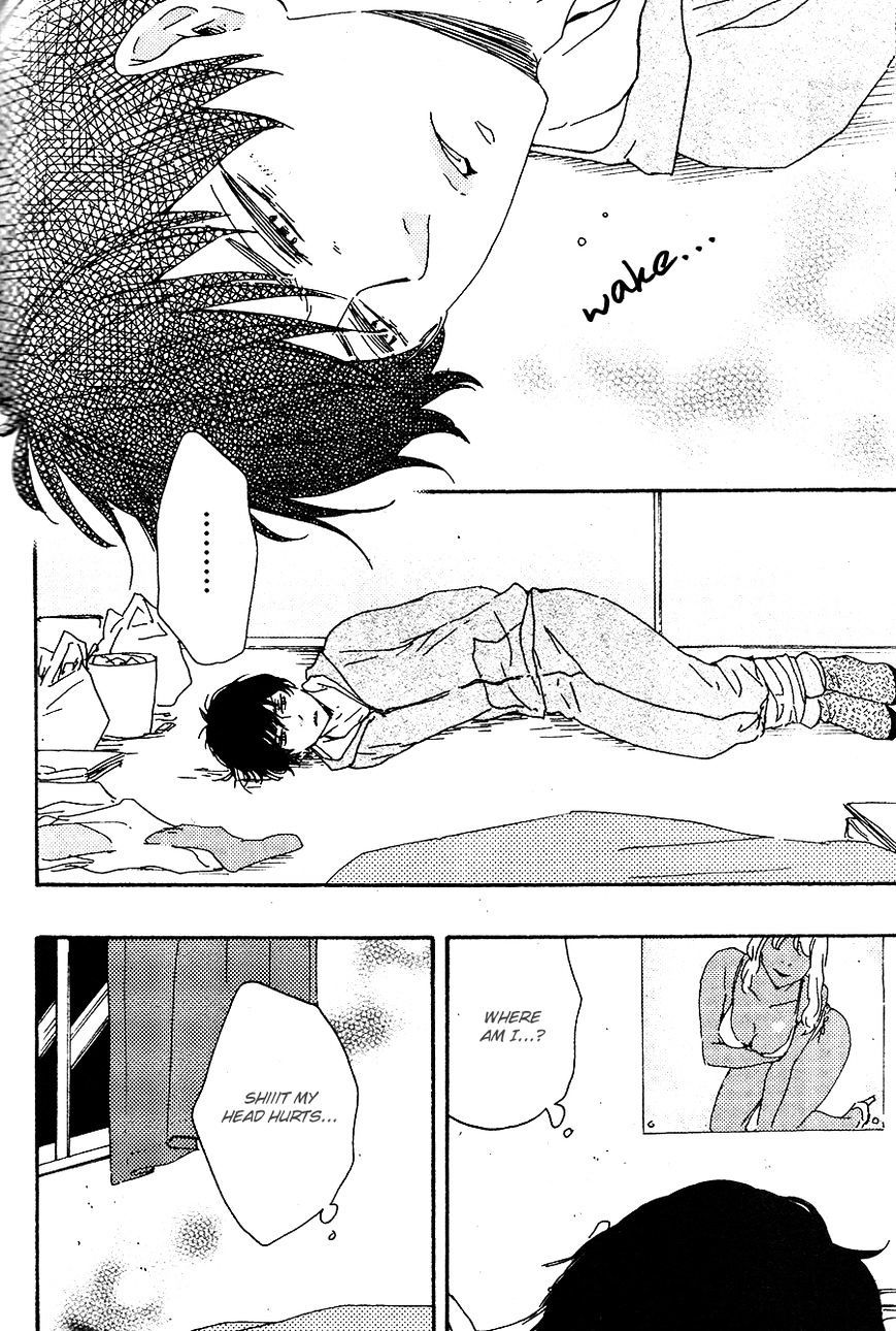 Honto Yajuu chapter 16.2 page 9