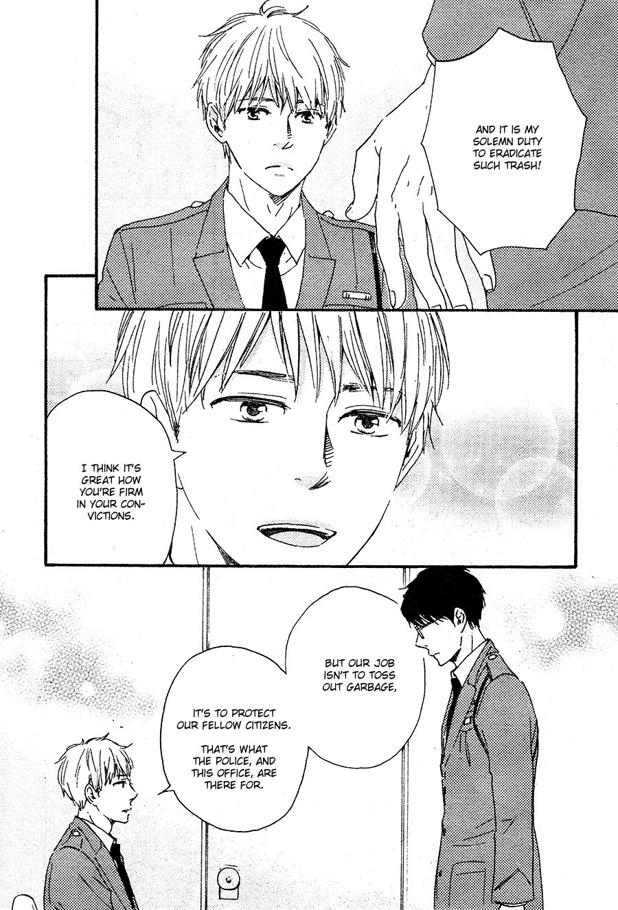 Honto Yajuu chapter 16 page 14