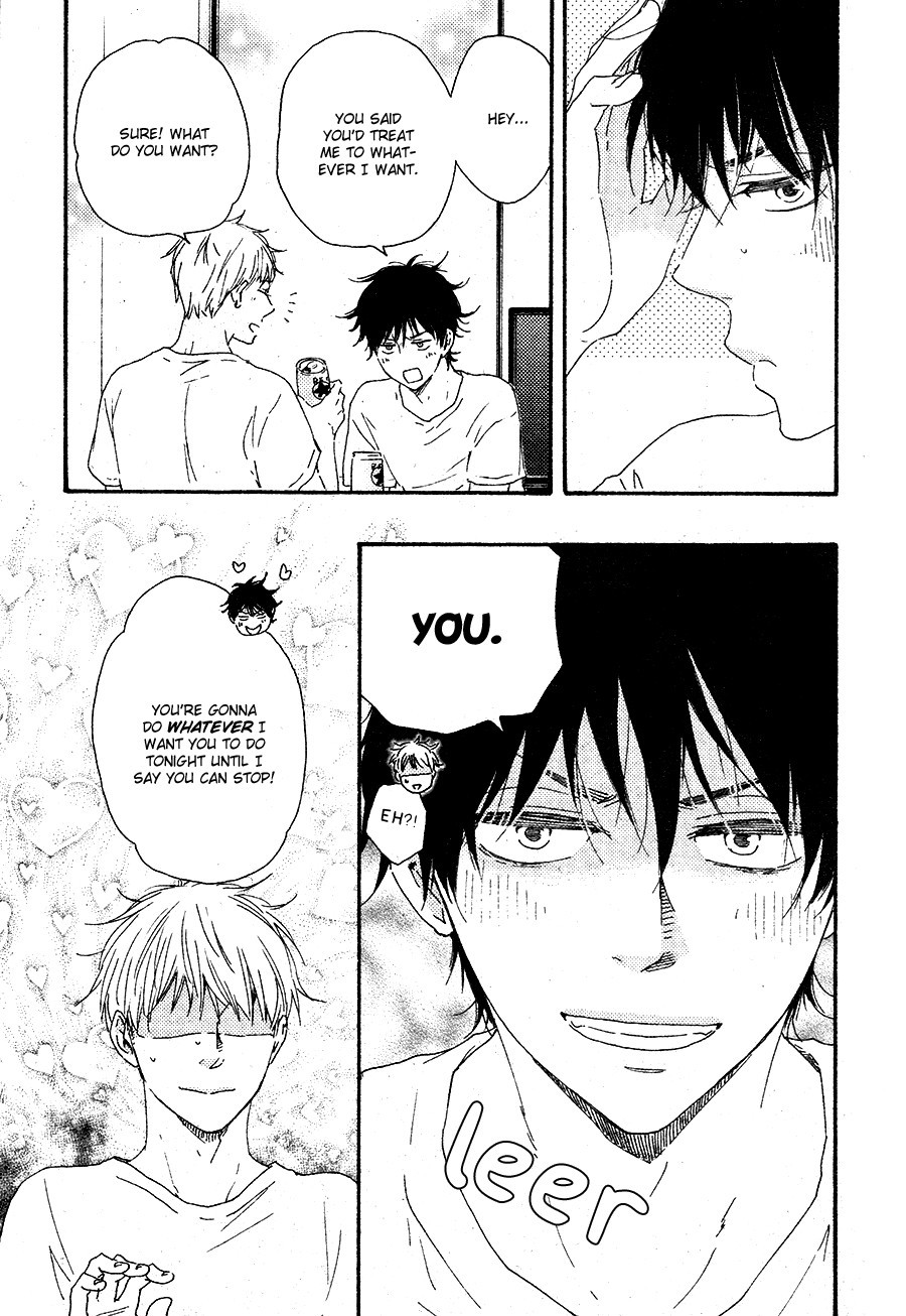 Honto Yajuu chapter 16 page 27