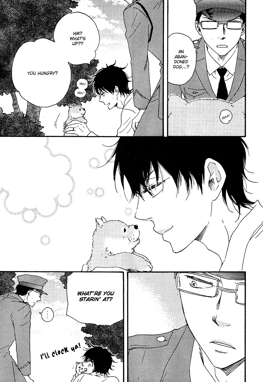 Honto Yajuu chapter 16 page 33