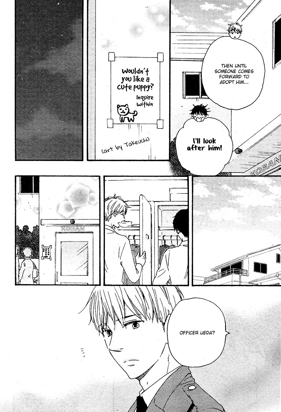 Honto Yajuu chapter 16 page 38