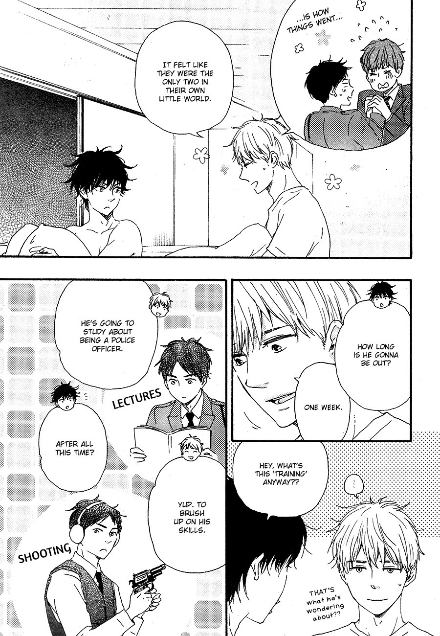 Honto Yajuu chapter 16 page 5