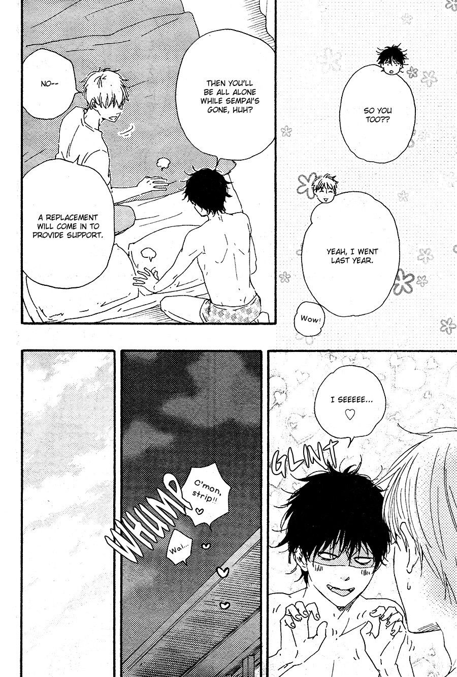 Honto Yajuu chapter 16 page 6