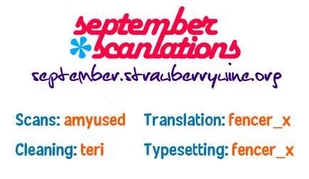 Honto Yajuu chapter 18 page 1