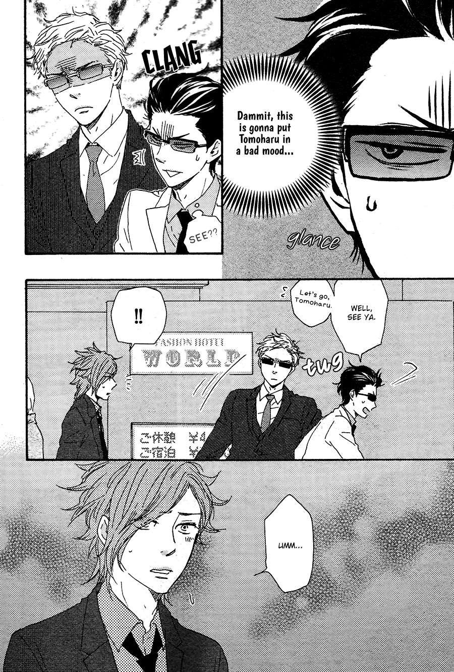 Honto Yajuu chapter 18 page 11