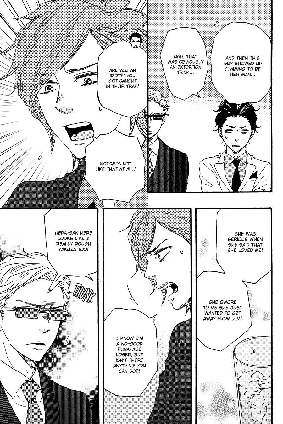 Honto Yajuu chapter 18 page 14