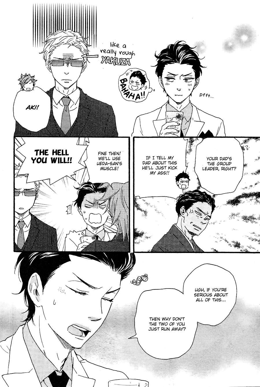 Honto Yajuu chapter 18 page 15