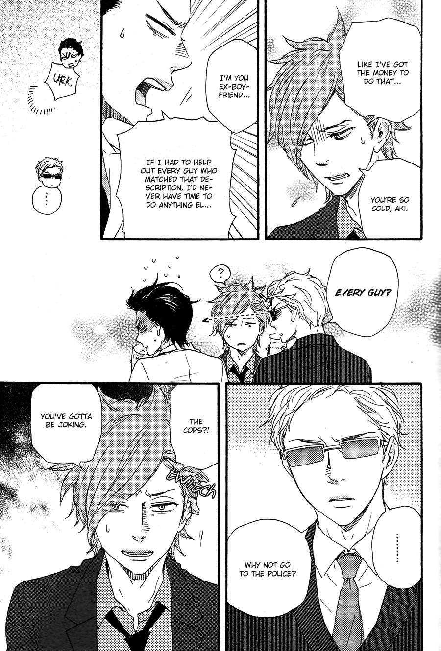 Honto Yajuu chapter 18 page 16