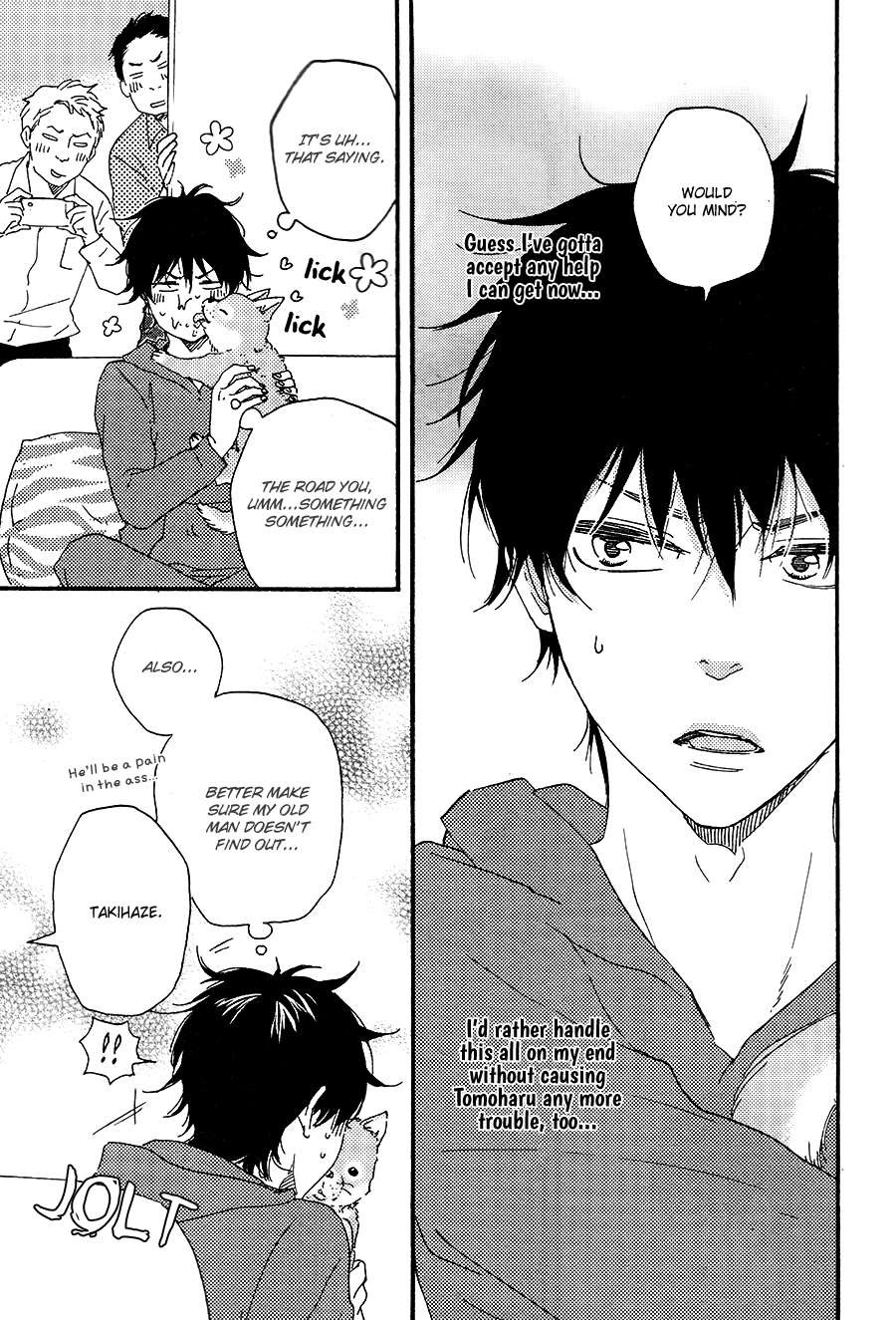 Honto Yajuu chapter 18 page 26