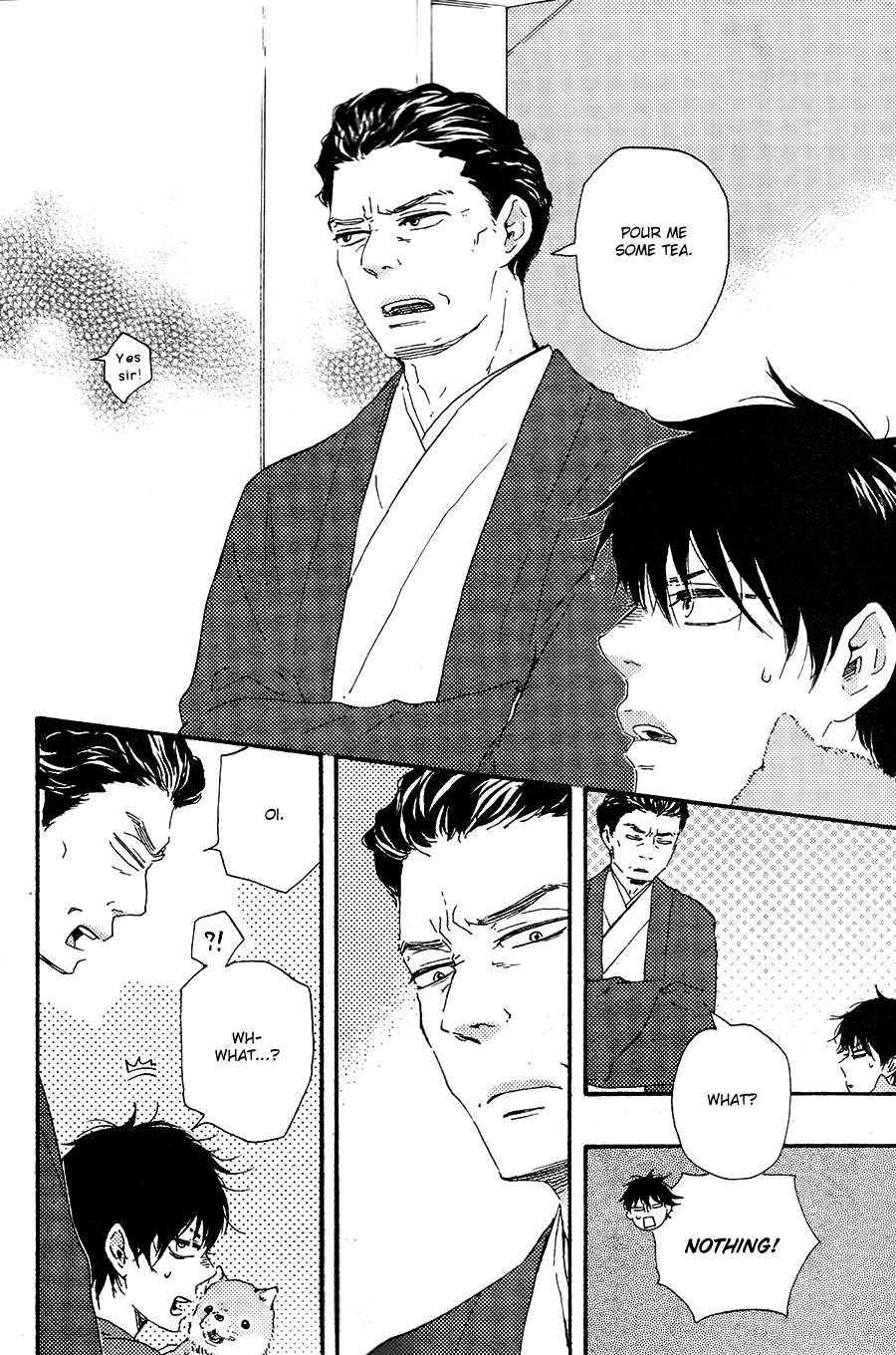 Honto Yajuu chapter 18 page 27