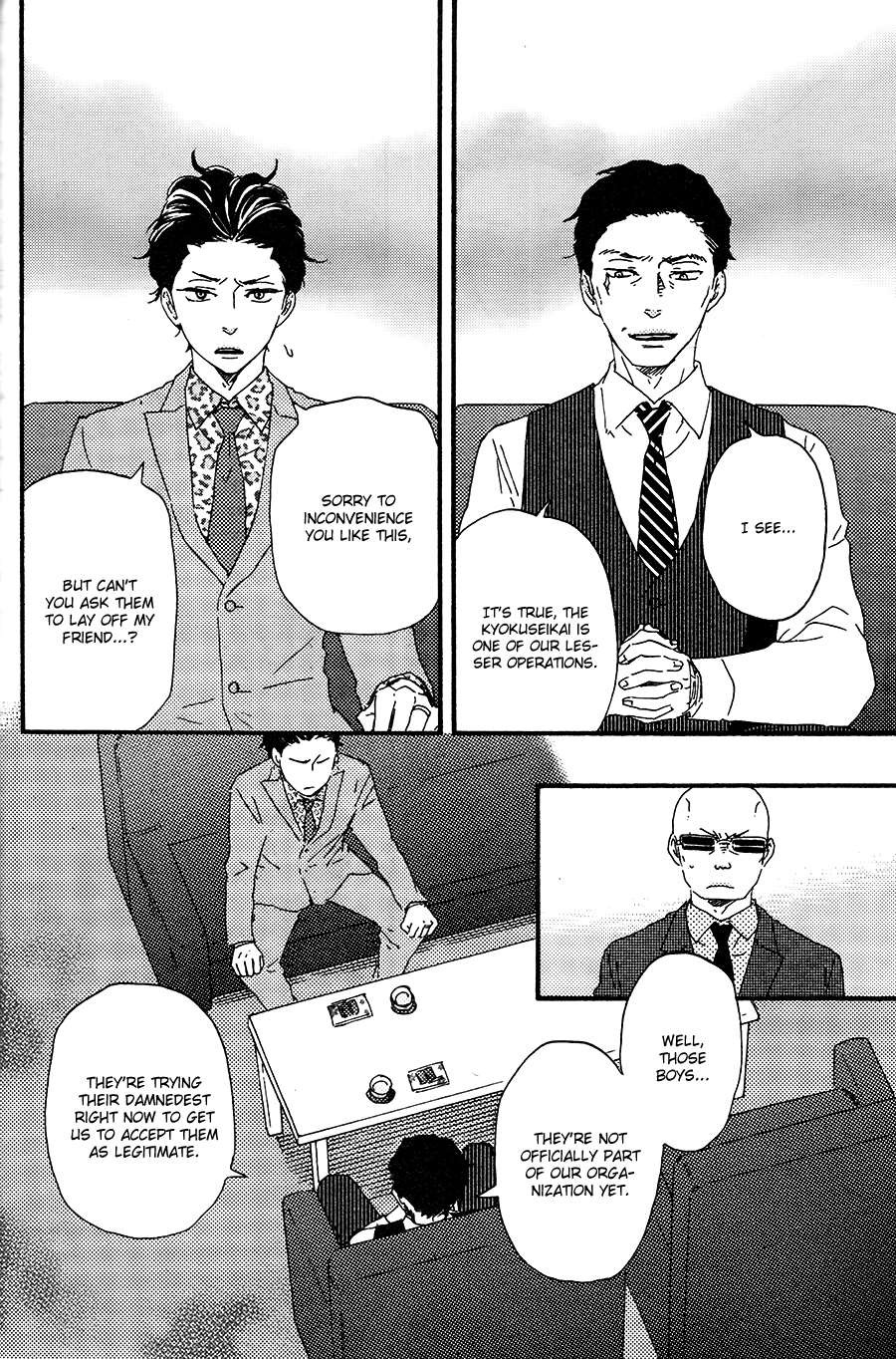 Honto Yajuu chapter 18 page 41