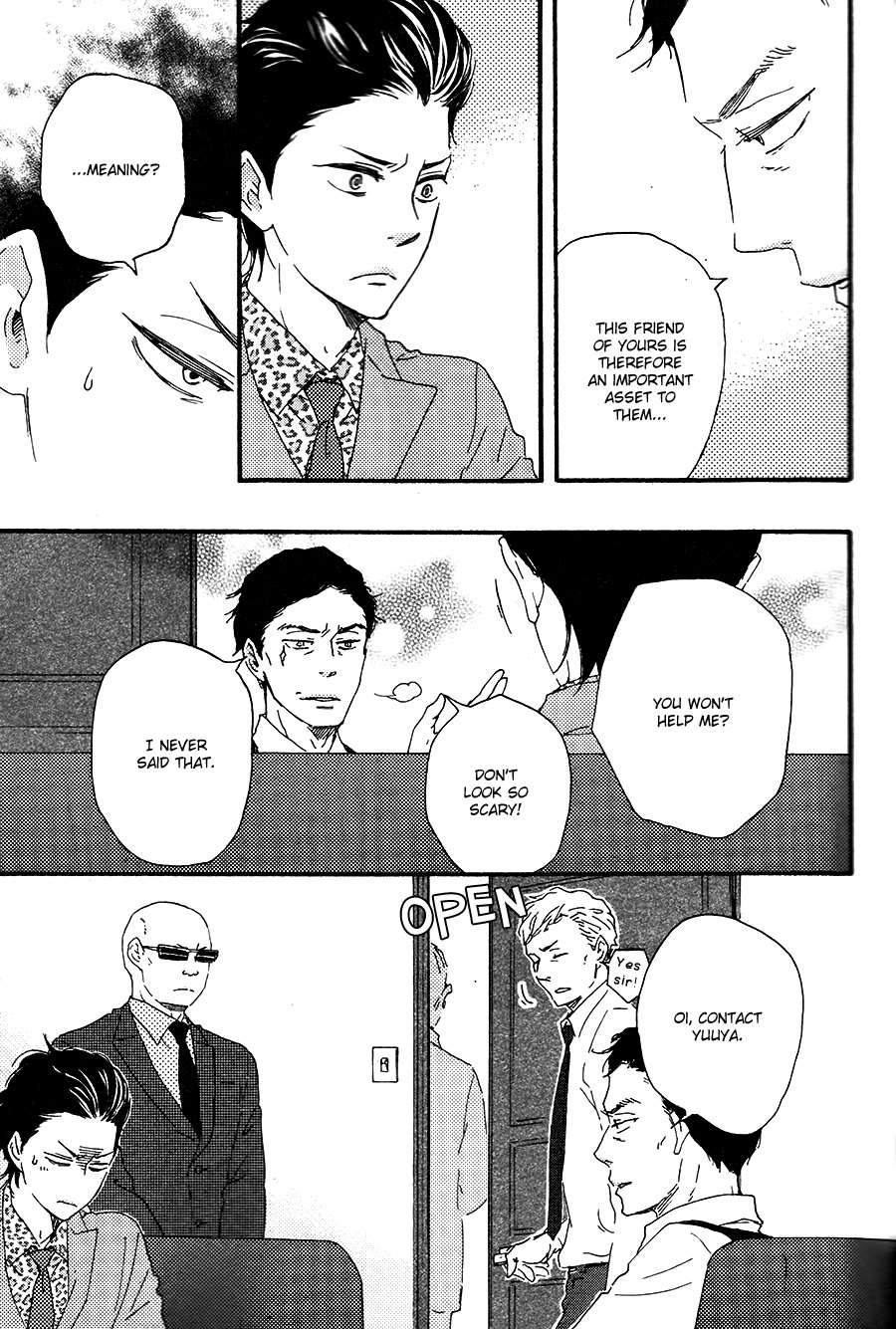 Honto Yajuu chapter 18 page 42