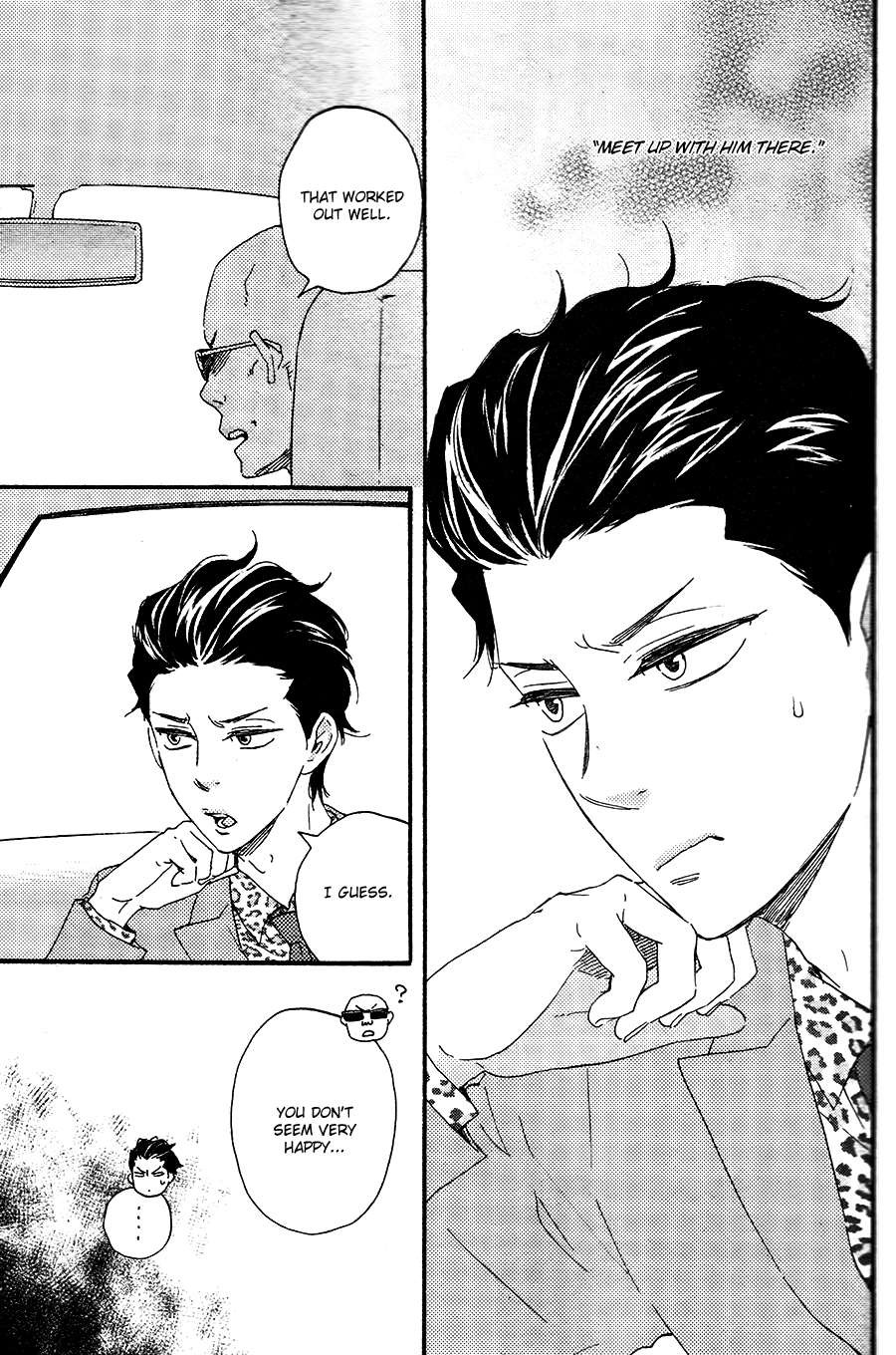 Honto Yajuu chapter 18 page 44