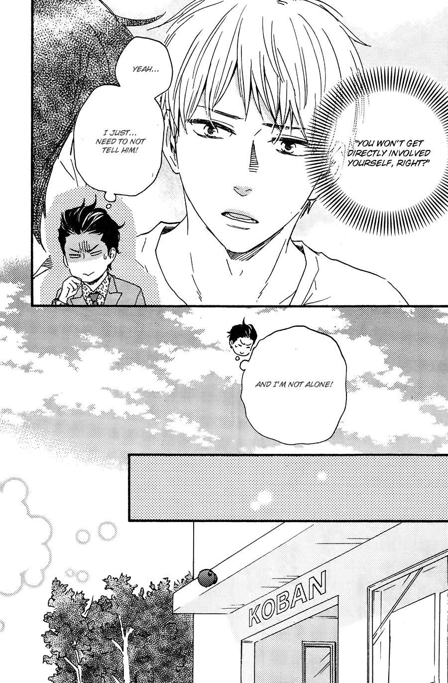 Honto Yajuu chapter 18 page 45