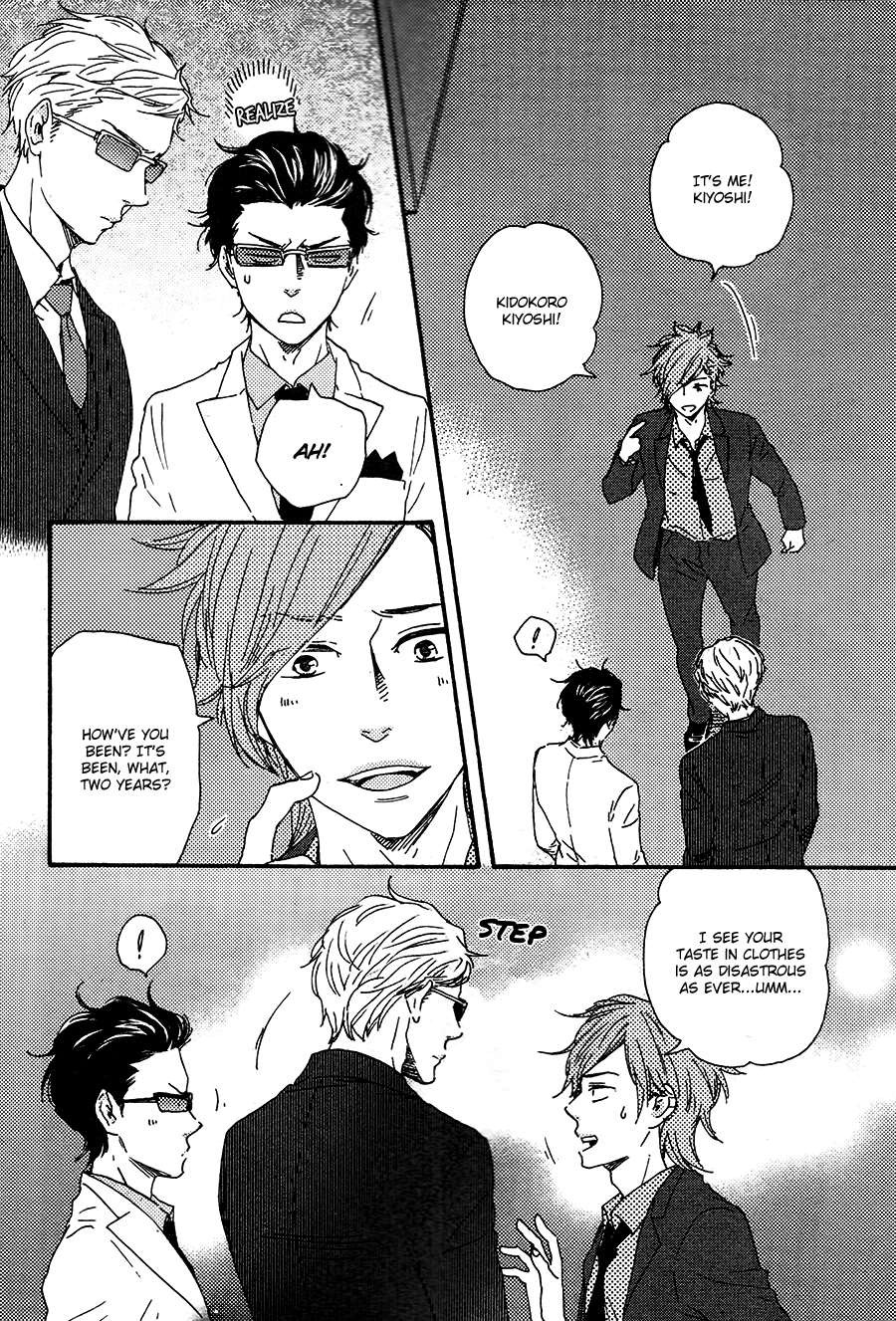 Honto Yajuu chapter 18 page 9