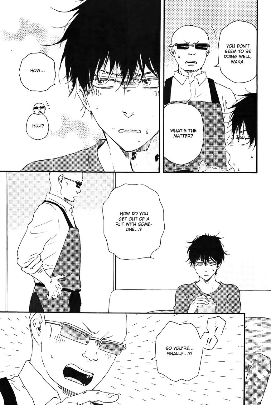 Honto Yajuu chapter 19 page 10