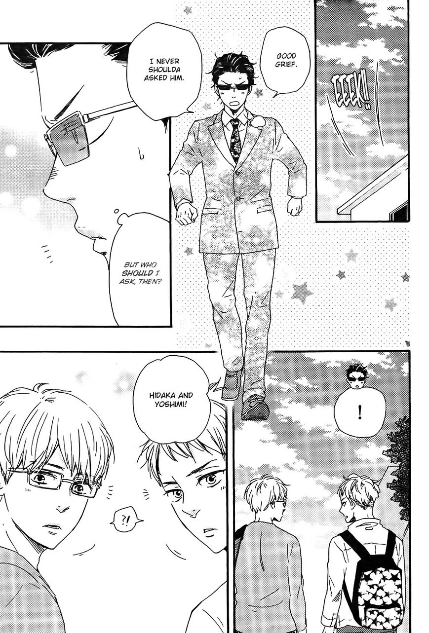 Honto Yajuu chapter 19 page 12