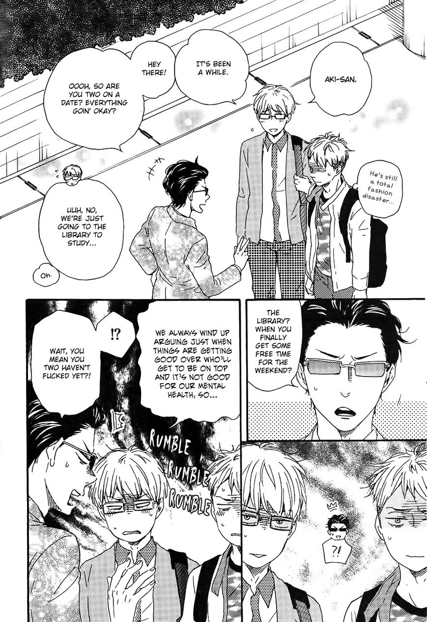 Honto Yajuu chapter 19 page 13