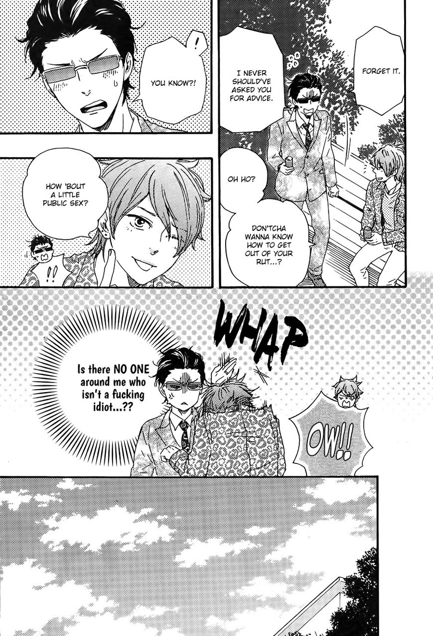 Honto Yajuu chapter 19 page 18