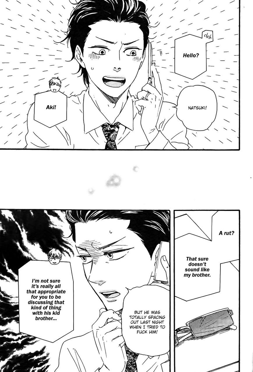 Honto Yajuu chapter 19 page 20