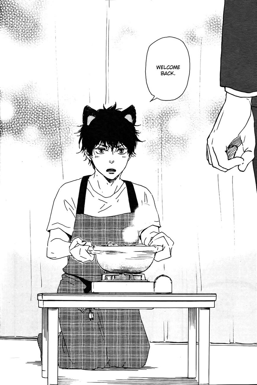 Honto Yajuu chapter 19 page 23