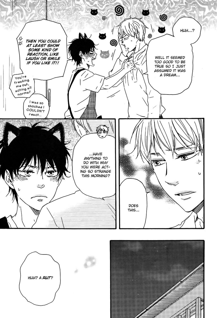 Honto Yajuu chapter 19 page 26