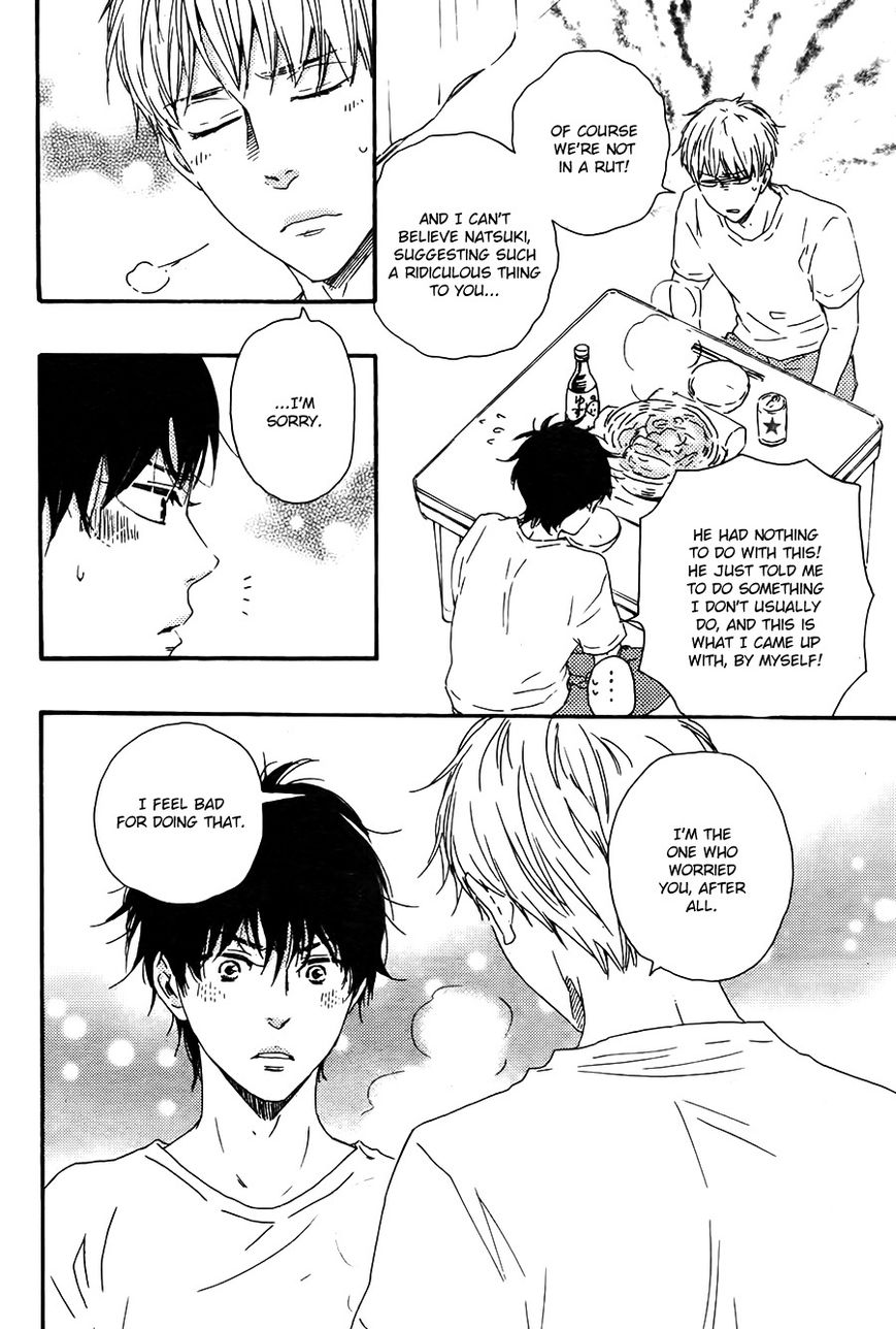 Honto Yajuu chapter 19 page 27