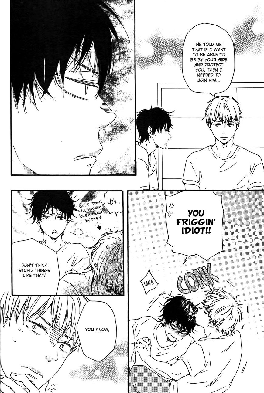 Honto Yajuu chapter 19 page 39