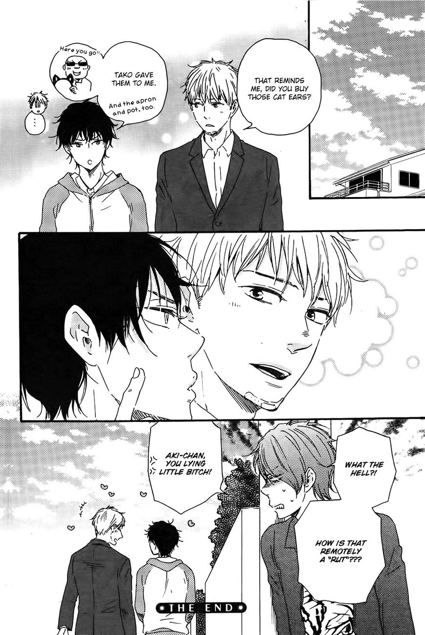 Honto Yajuu chapter 19 page 41