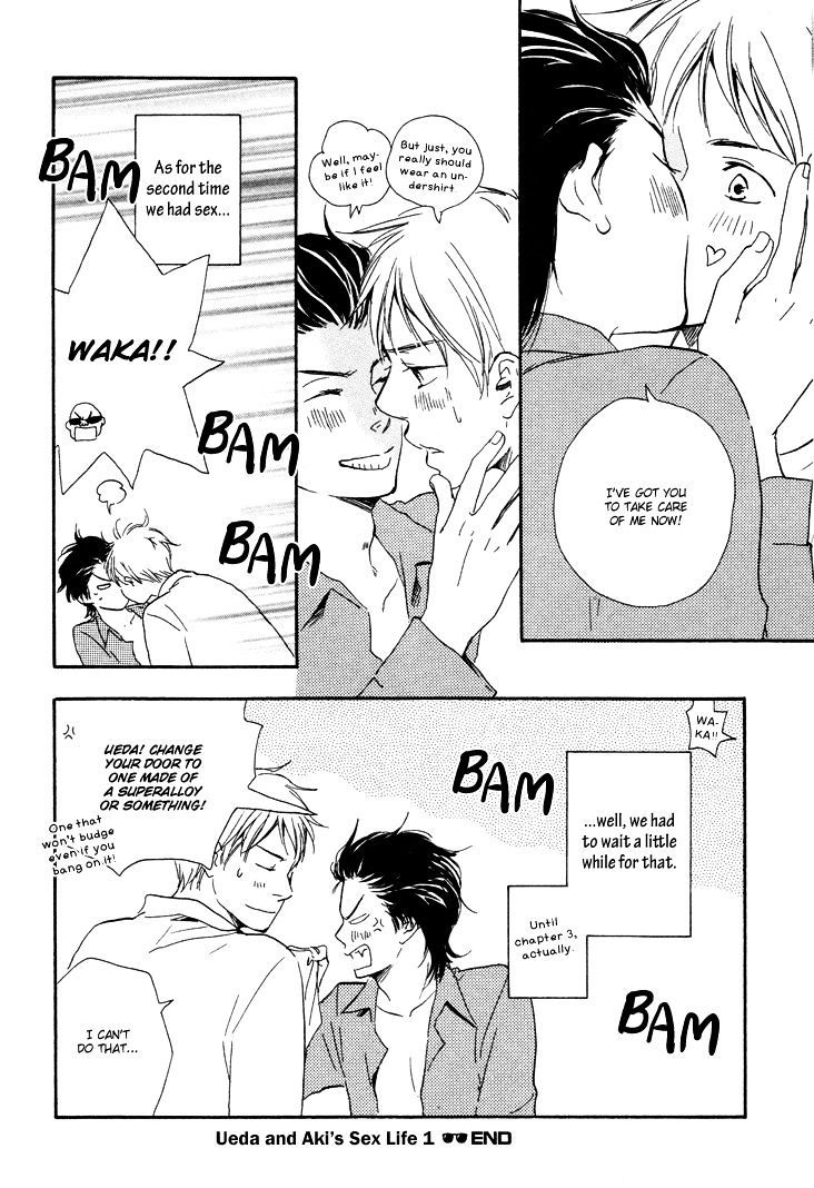 Honto Yajuu chapter 2.5 page 11