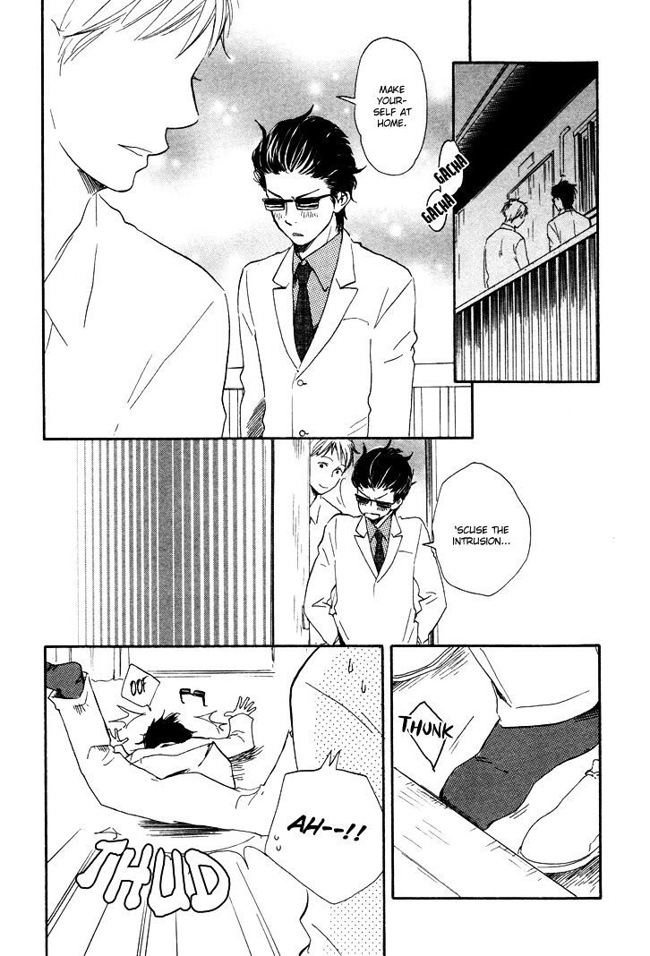 Honto Yajuu chapter 2.5 page 7