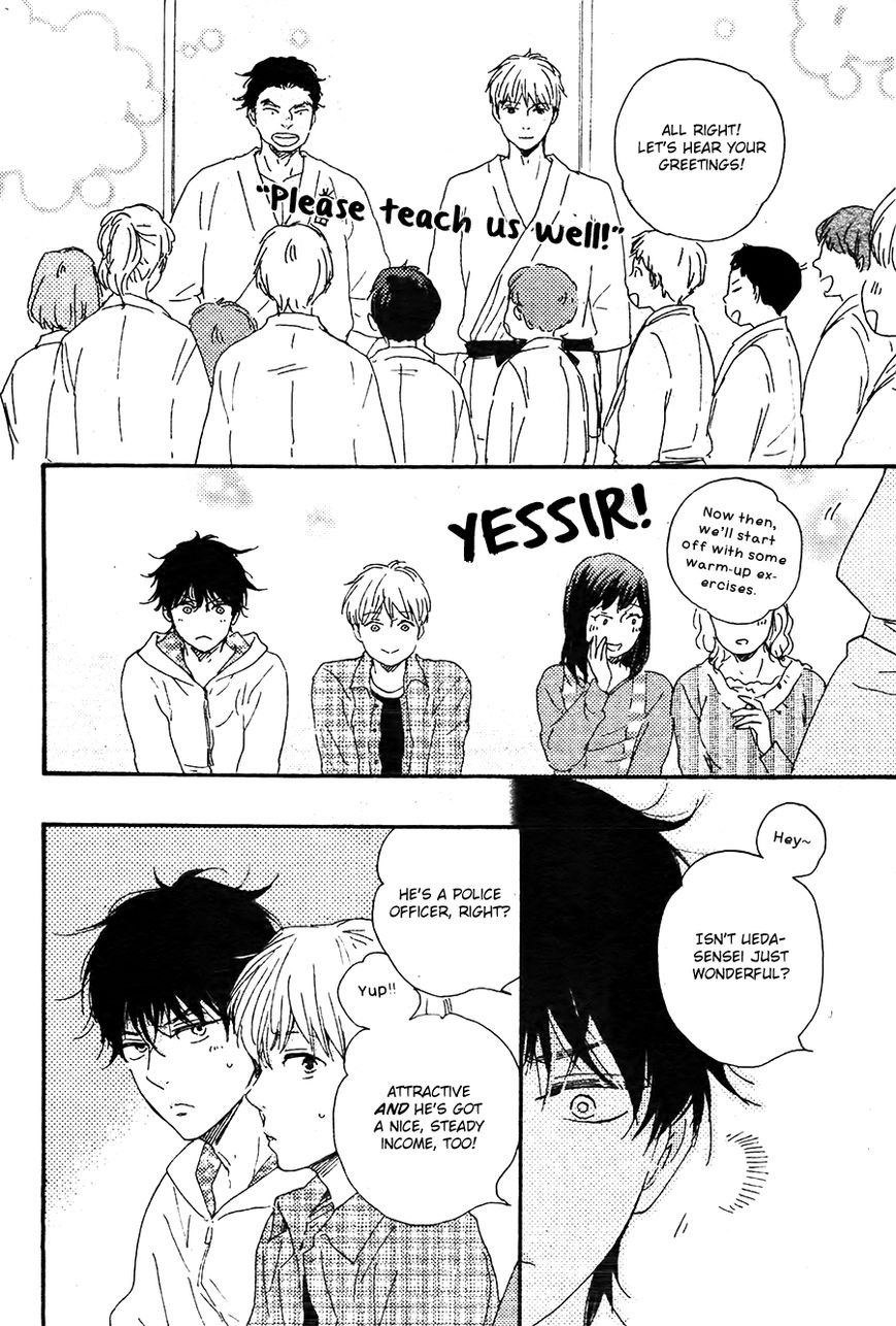 Honto Yajuu chapter 20 page 13