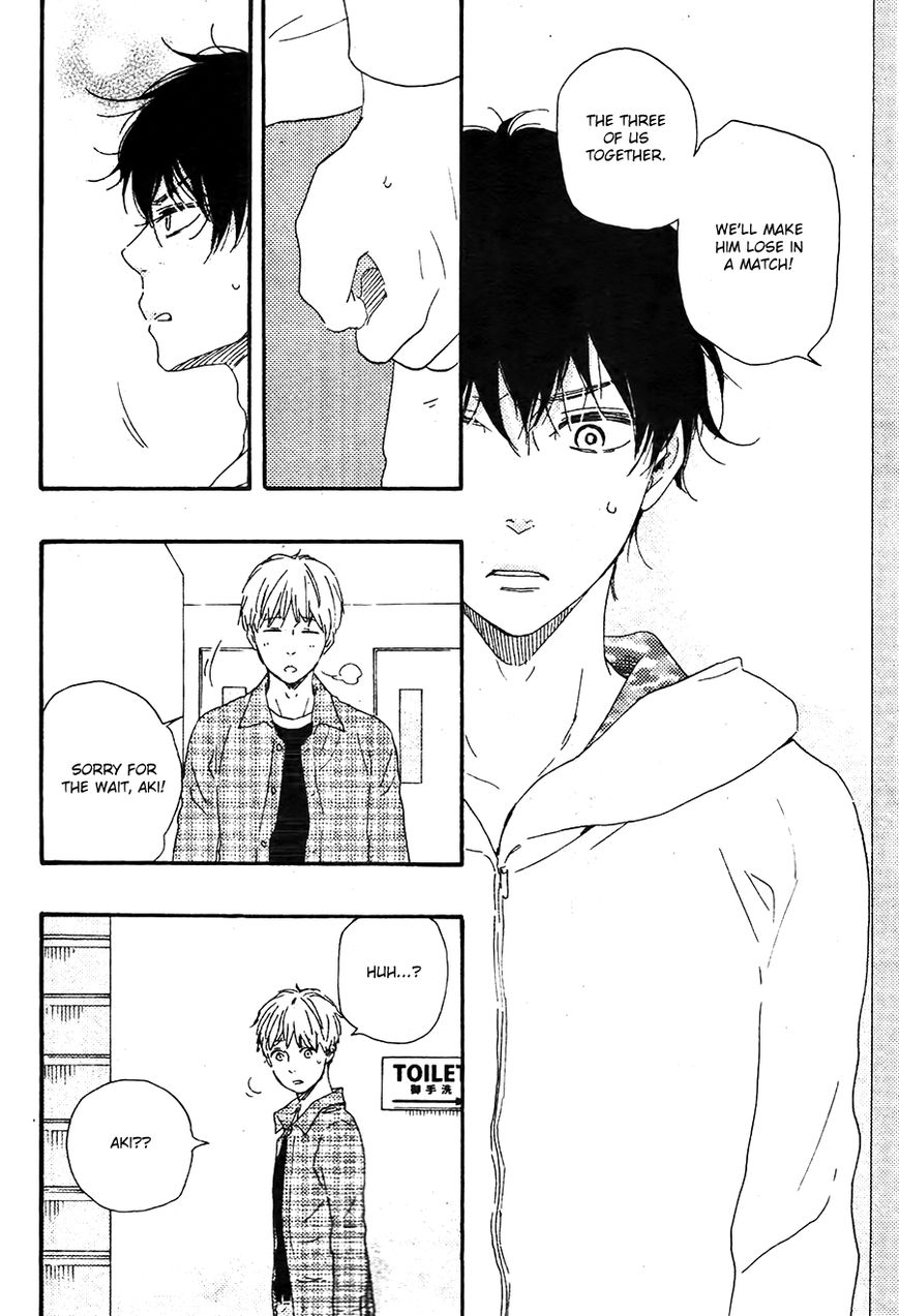 Honto Yajuu chapter 20 page 17