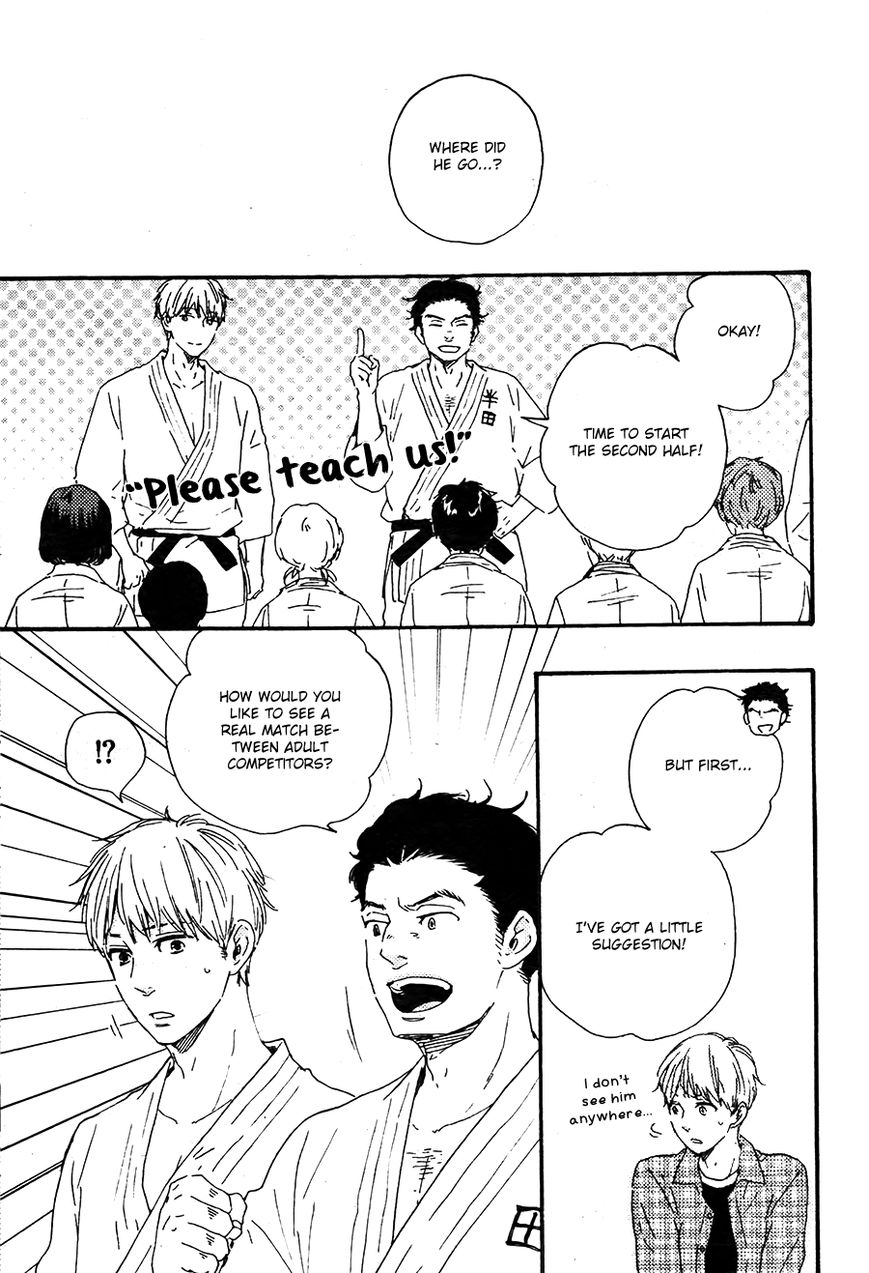 Honto Yajuu chapter 20 page 18