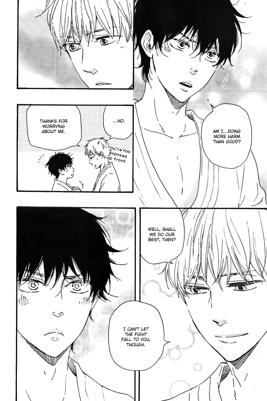 Honto Yajuu chapter 20 page 23