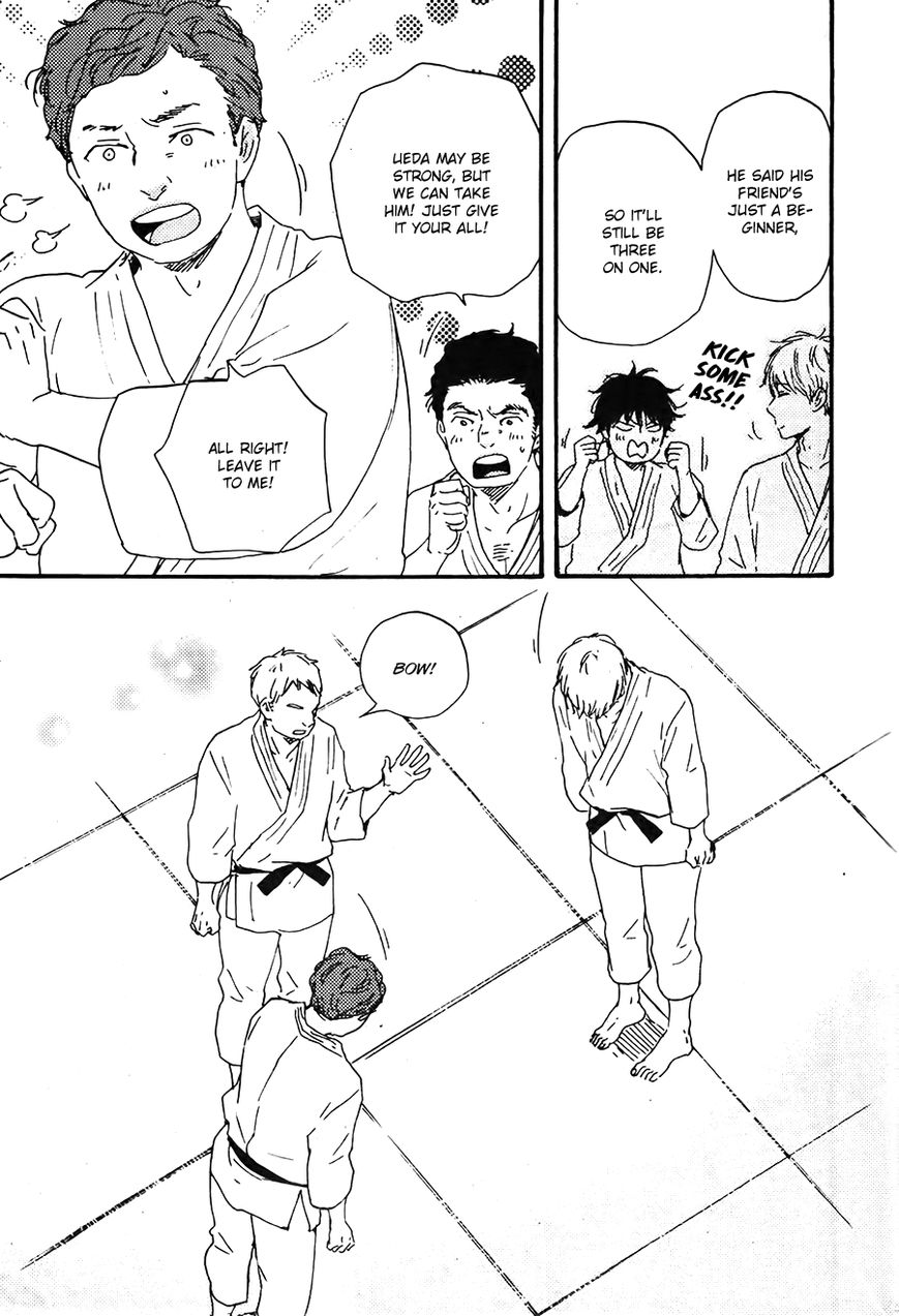 Honto Yajuu chapter 20 page 24