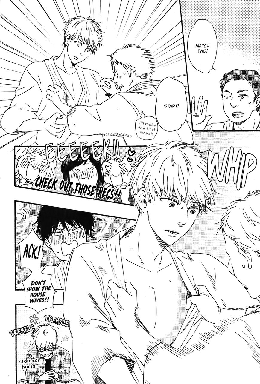 Honto Yajuu chapter 20 page 27