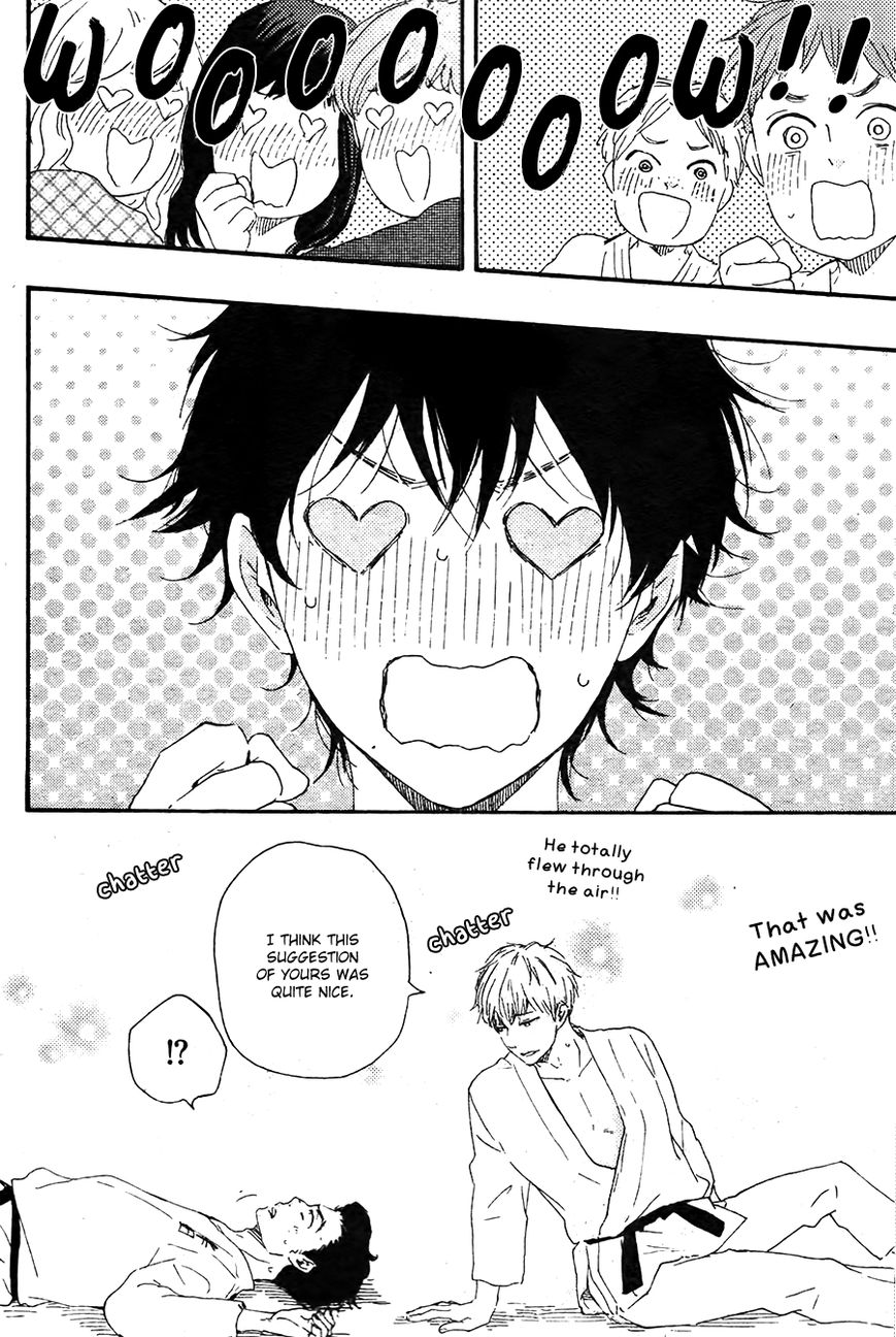 Honto Yajuu chapter 20 page 33