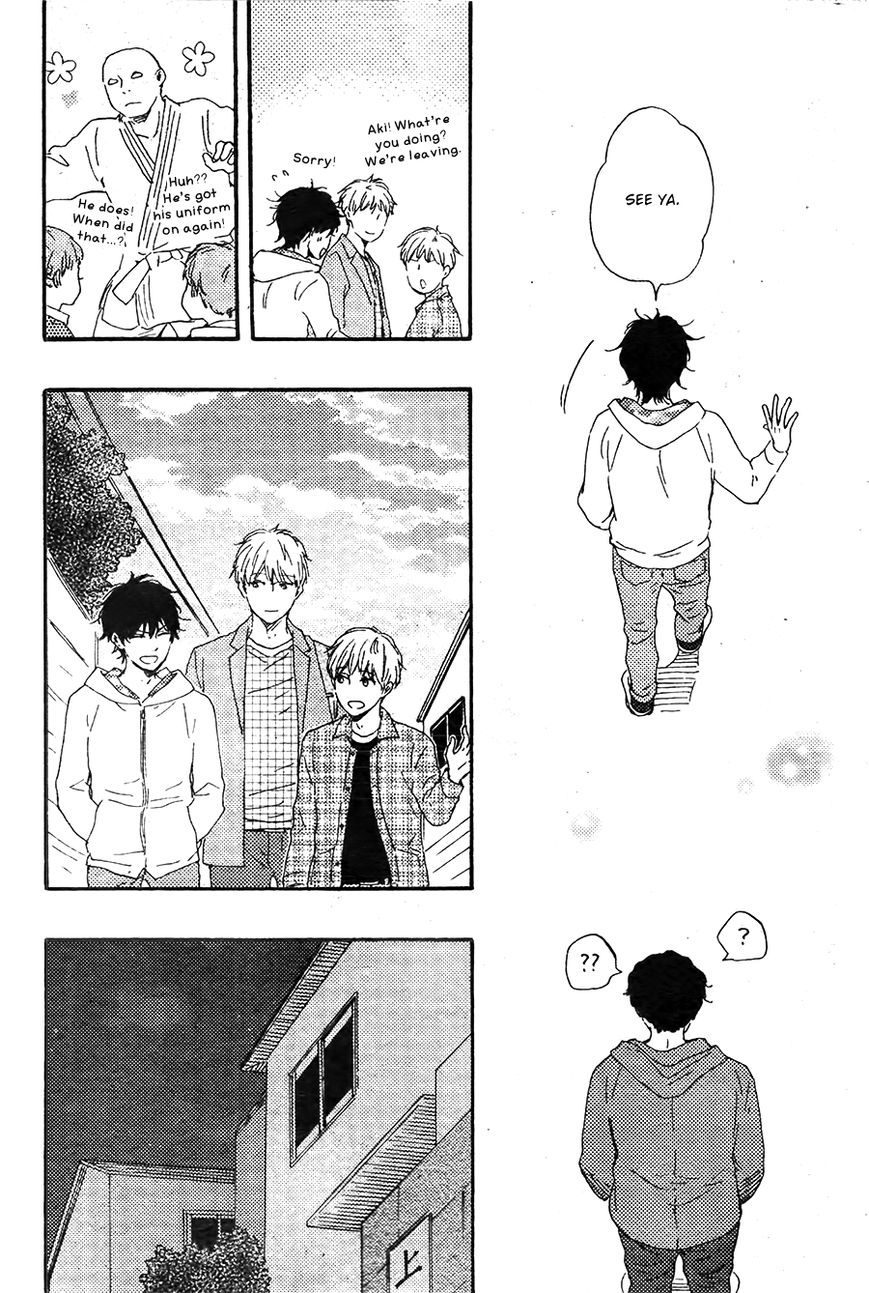 Honto Yajuu chapter 20 page 37