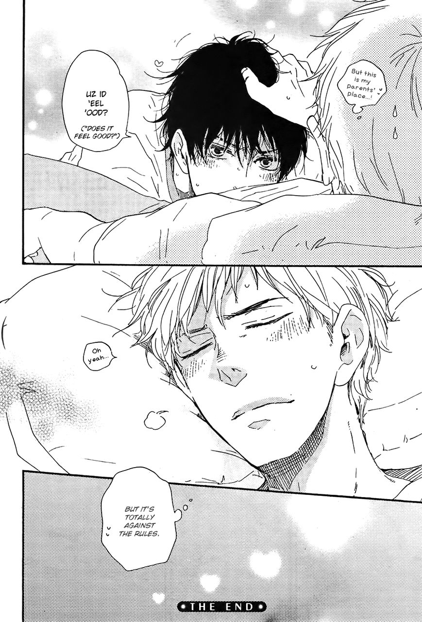 Honto Yajuu chapter 20 page 43