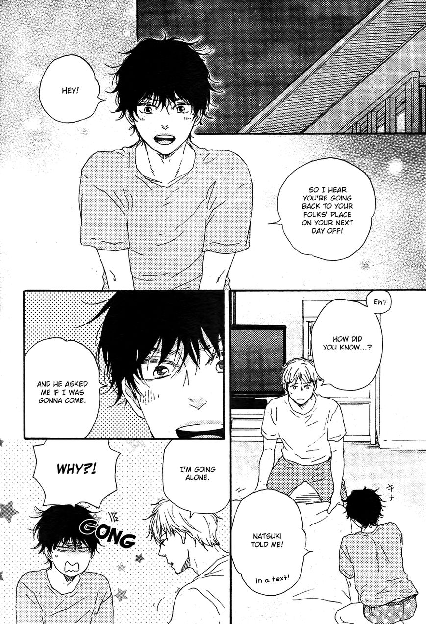 Honto Yajuu chapter 20 page 5