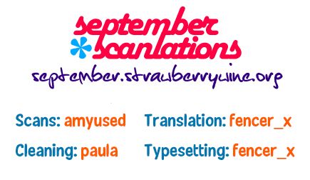 Honto Yajuu chapter 22 page 1