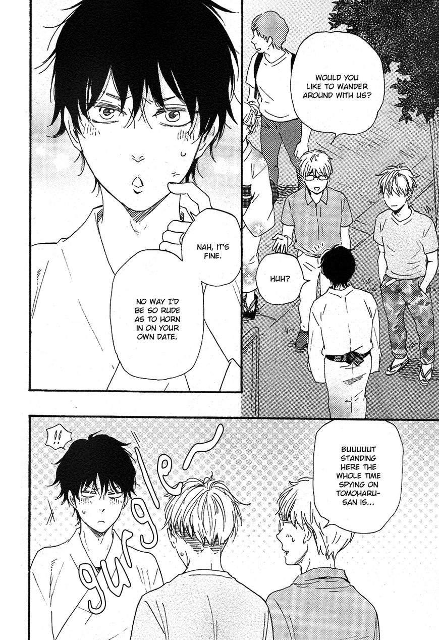 Honto Yajuu chapter 22 page 14