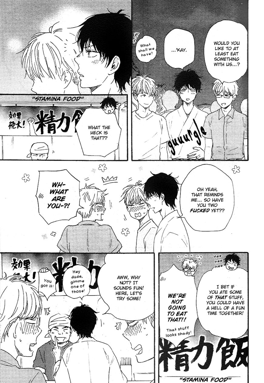 Honto Yajuu chapter 22 page 15