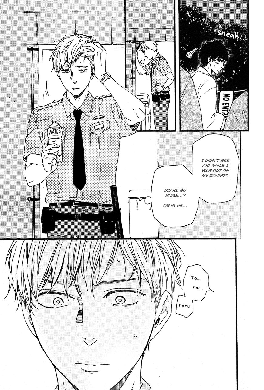 Honto Yajuu chapter 22 page 25