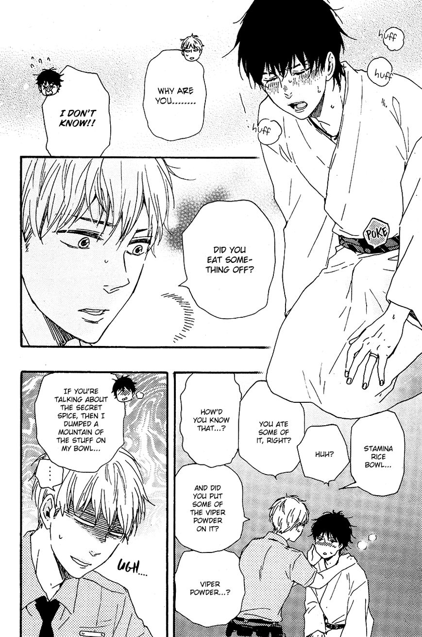 Honto Yajuu chapter 22 page 28