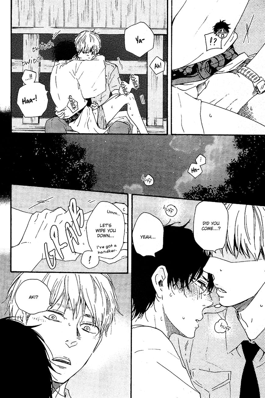 Honto Yajuu chapter 22 page 30