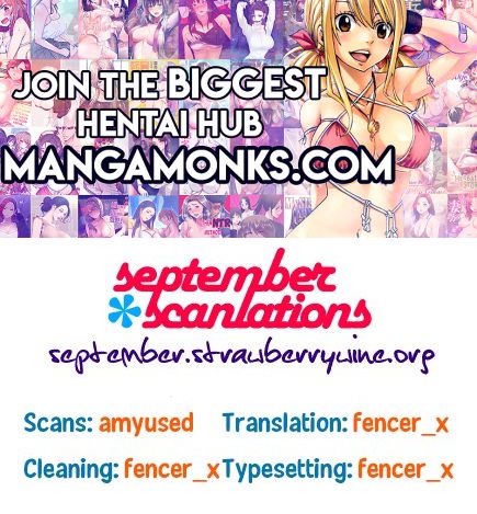 Honto Yajuu chapter 23 page 1