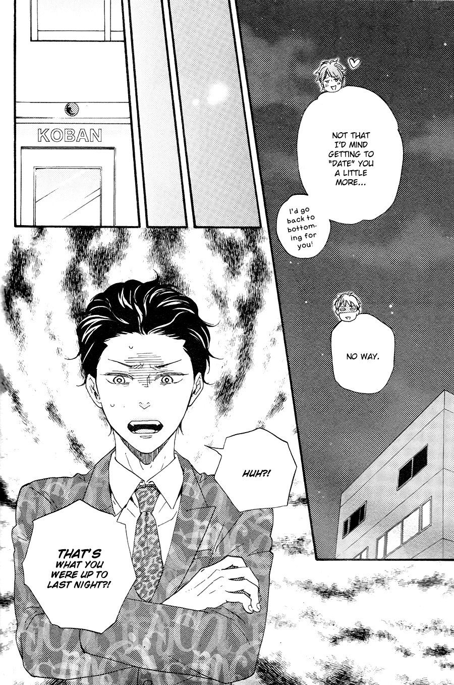 Honto Yajuu chapter 23 page 11