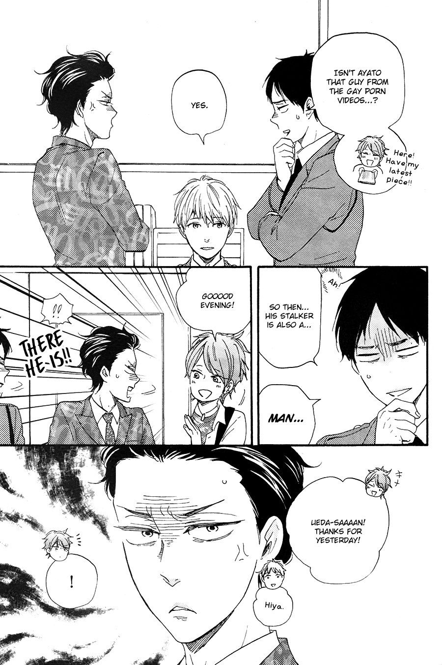 Honto Yajuu chapter 23 page 12